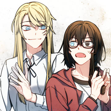 裏世界ピクニック