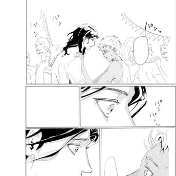 『1日30分、一体描く』17。模写仕上げとスケブ模写