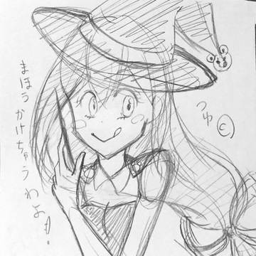 梅雨ちゃん魔女コス