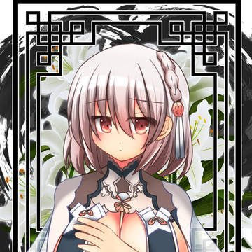 春節シリアス