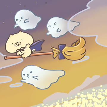 行ってきます！