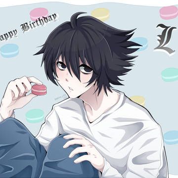 誕生日おめでとう! L! 💖