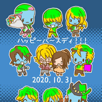 ばにたん!