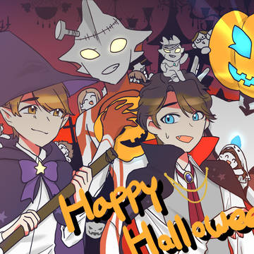 halloween