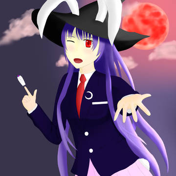 Trick or Treat