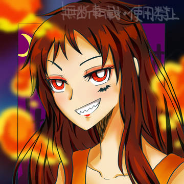 ハロウィン　森羅
