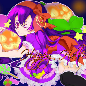 ハッピーハロウィーン