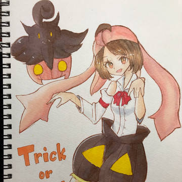 Happy Helloween
