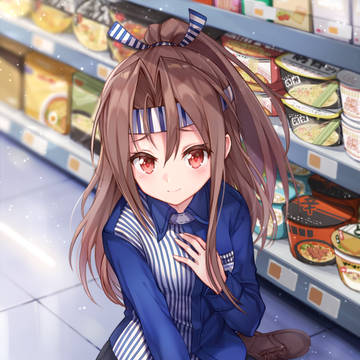 転んじゃったなー