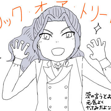 取り急ぎハロウィン漫画(？)