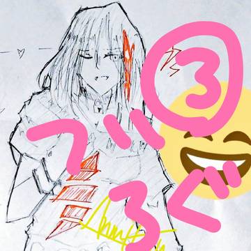 ついろぐ  ❸