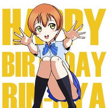 Happy birthday Rin-chan