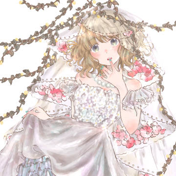 花よめ