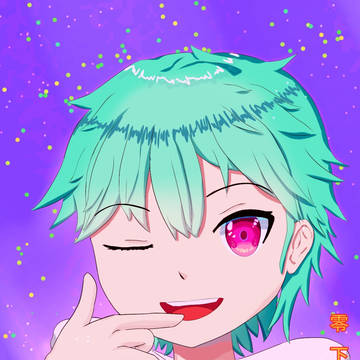 なに見てんだ