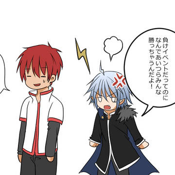 自作ゲキャラまとめ②
