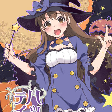 【召喚大辞典】マグアメ新刊サンプル＋おしながき
