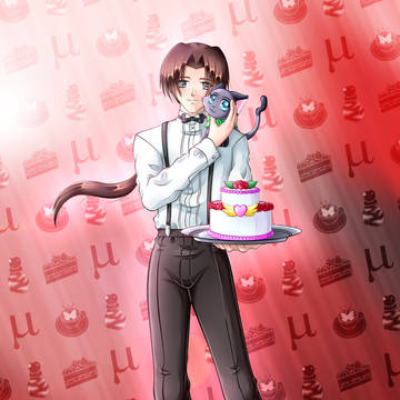 赤坂圭一郎 - 東京ミュウミュウ20周年
