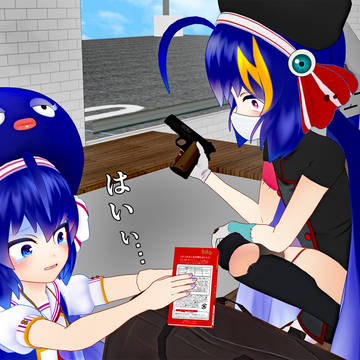 コンビニバイト、初日。
