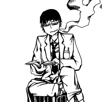 煙草