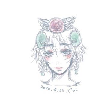 サガスカ　ウルピナ