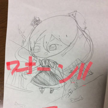 ルマとダーリンダンス