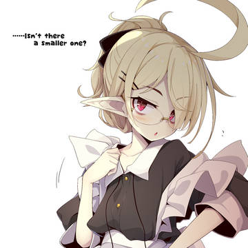 ぶかぶか