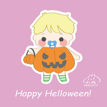 helloween