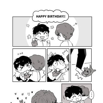 誕生日