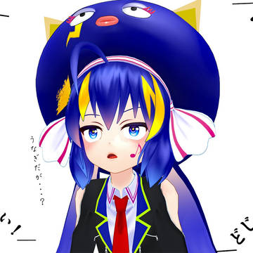 うなぎってどじょうなんだぞ