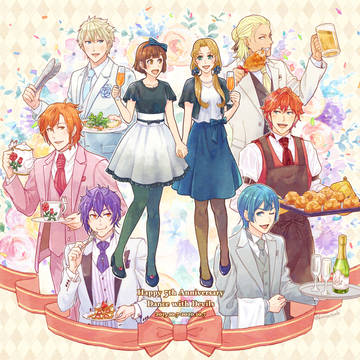 ダンデビ五周年おめでとうございました!