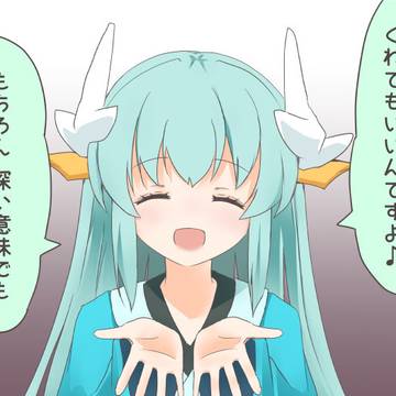 何度も出てきて恥ずかしくないんですか④