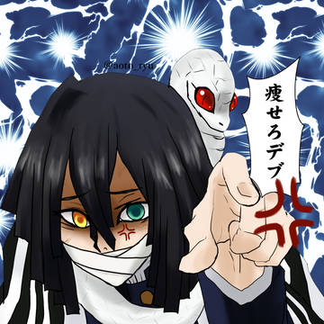 自戒のためpart２