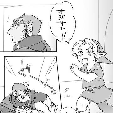 無題