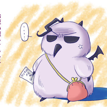 まいるまログ