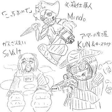 CRカップ 三種のチーズ牛丼特盛温玉付き