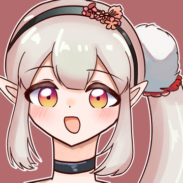 えるえる