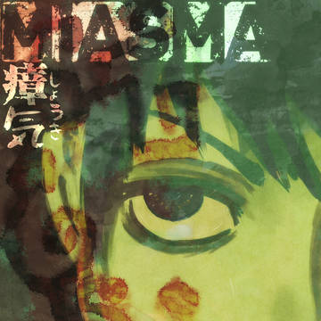 Miasma #1