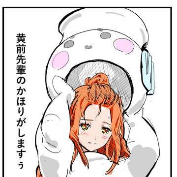 5周年絵の中の人