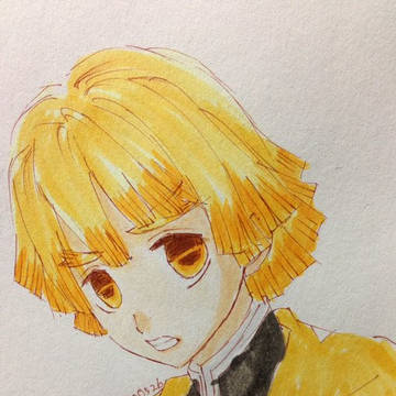 善逸