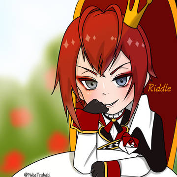 Riddle