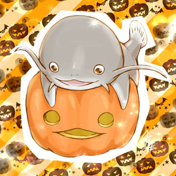 はろうぃんだっぺな！