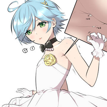 コルネリア