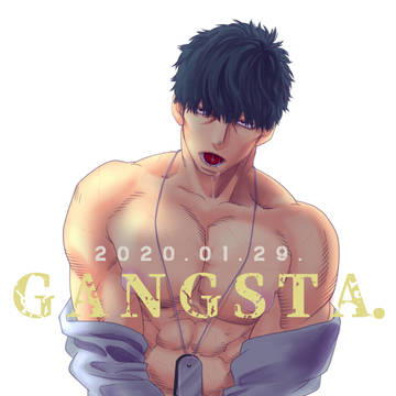 gst絵とか2年前の漫画とか