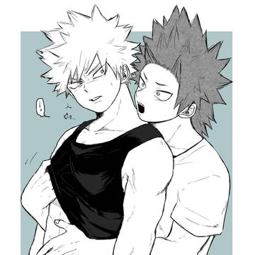 切爆①