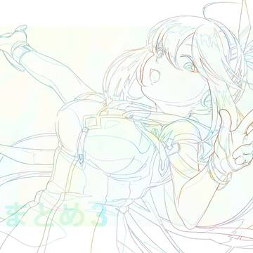 ミライアカリまとめ ③