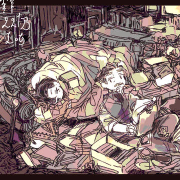 221B (log)