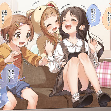 ありすちゃんがまた一人でむずかしい顔してやがりますね…
