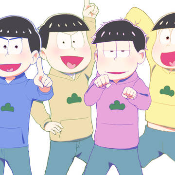 nice to NEET you‼︎