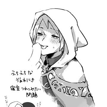 下心しかない