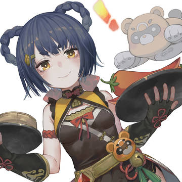 xiangling